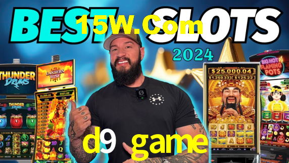 d9 game App Interface